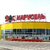 Гипермаркеты в Камышине