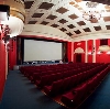 Кинотеатры в Камышине