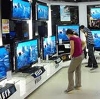Магазины электроники в Камышине
