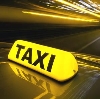 Такси в Камышине